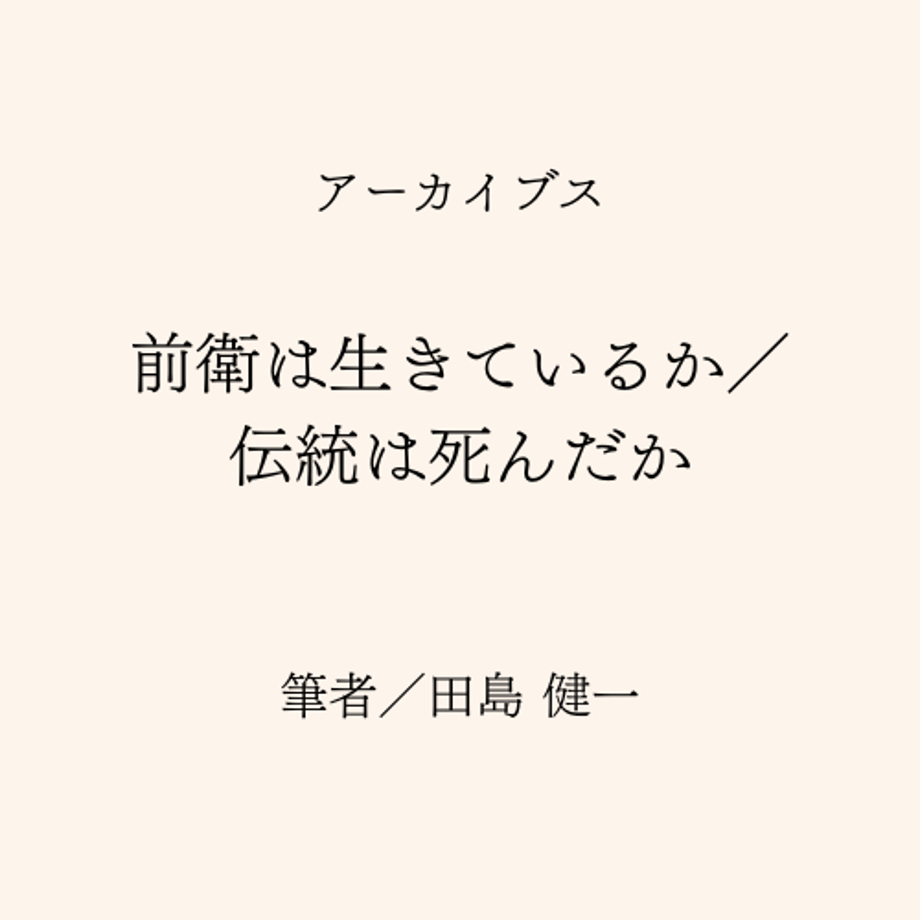 6652a82ce126f85a7fe26524