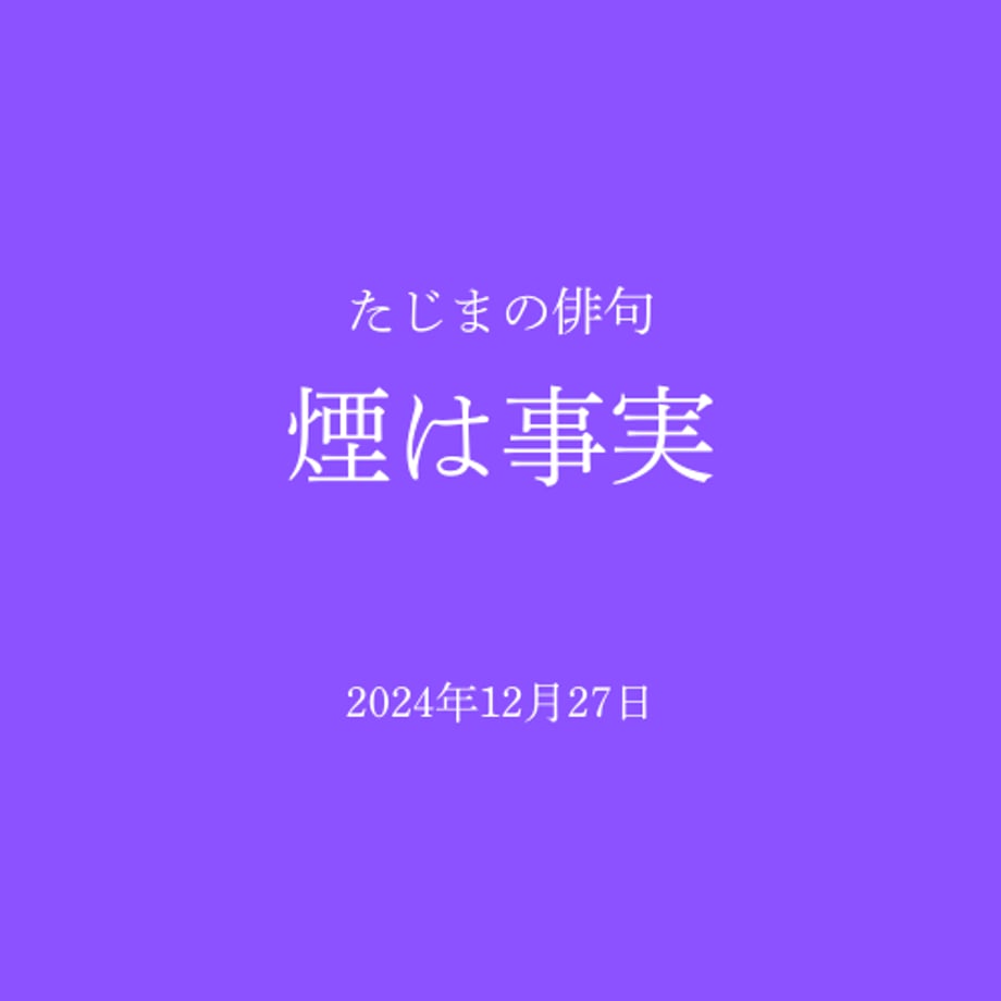 676ea4a24cf9ac0b8c7ad0b1