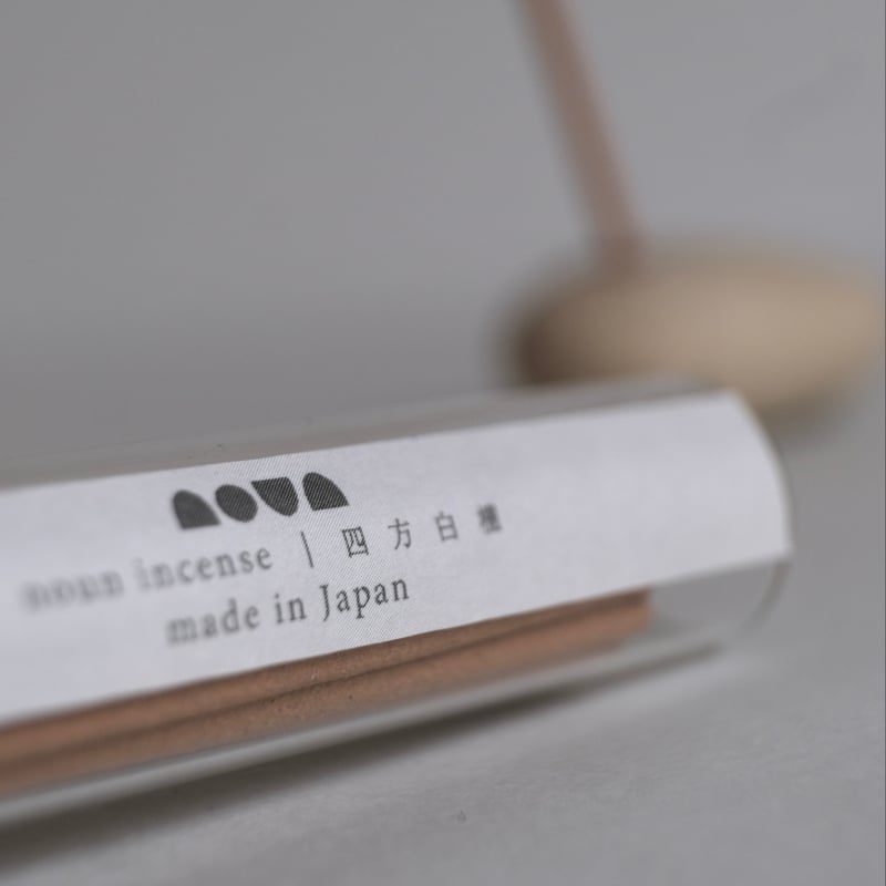 四方白檀20本 | noun