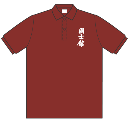 国士舘大学　ウェア 国士舘大学オリジナルグッズネットショップ