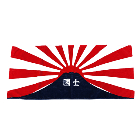 国士舘大学オリジナルグッズネットショップ