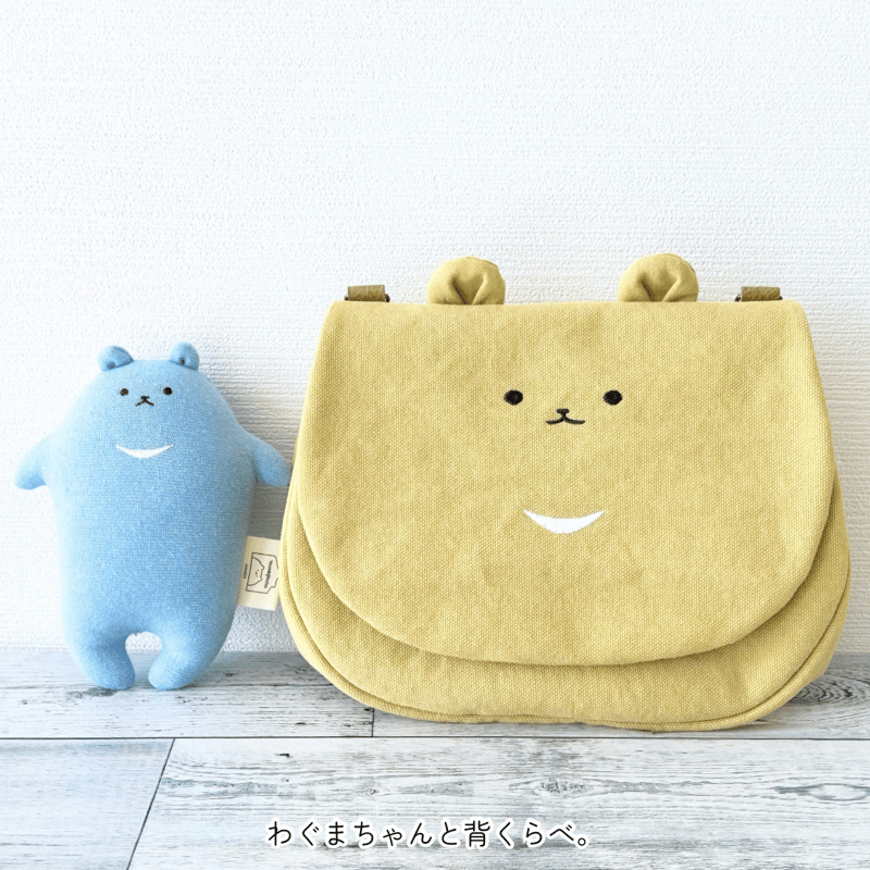 予備分【tsumikipoche × モッコロン】わぐまポシェット（大人向け