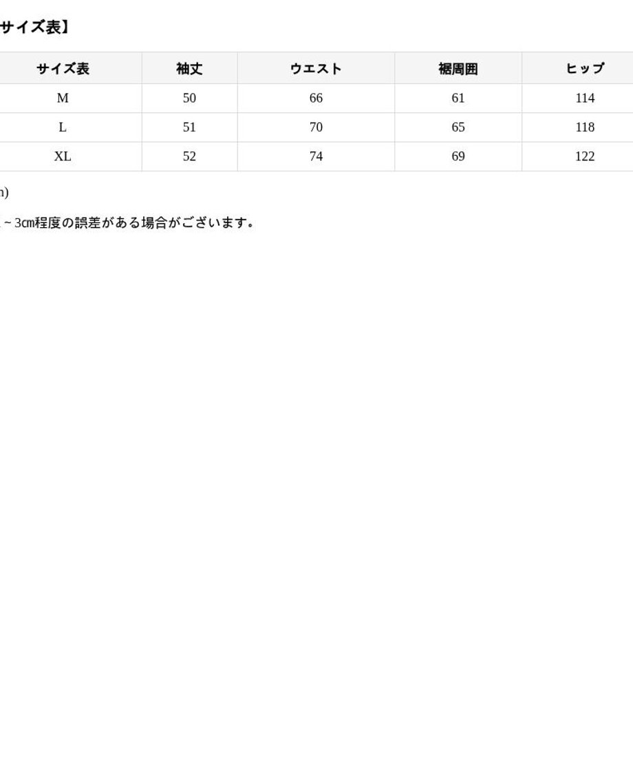 6875e8cb2758291f8f18227c