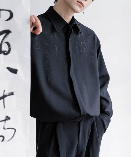 漢詩刺繍シャツ / 2color