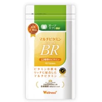 マルチビタミン