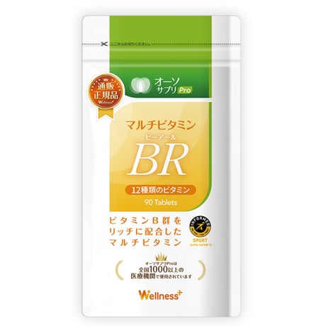 マルチビタミン