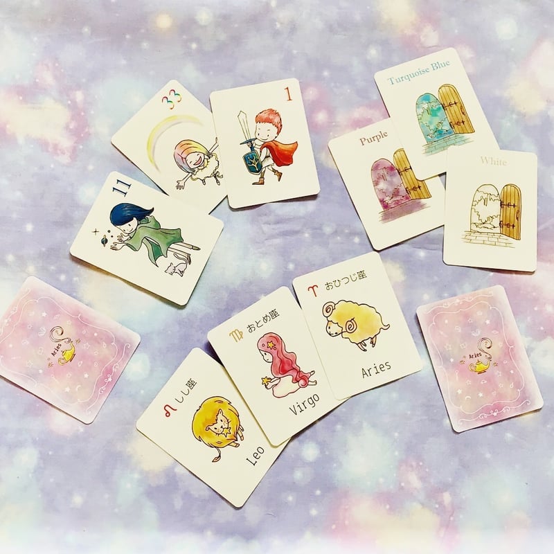 毎日自分で占える☆数秘と星のカラフルオラクルカード | 開運数秘占いAries