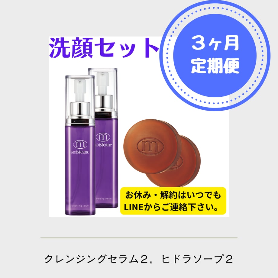 68d398ef464e5500484e991b