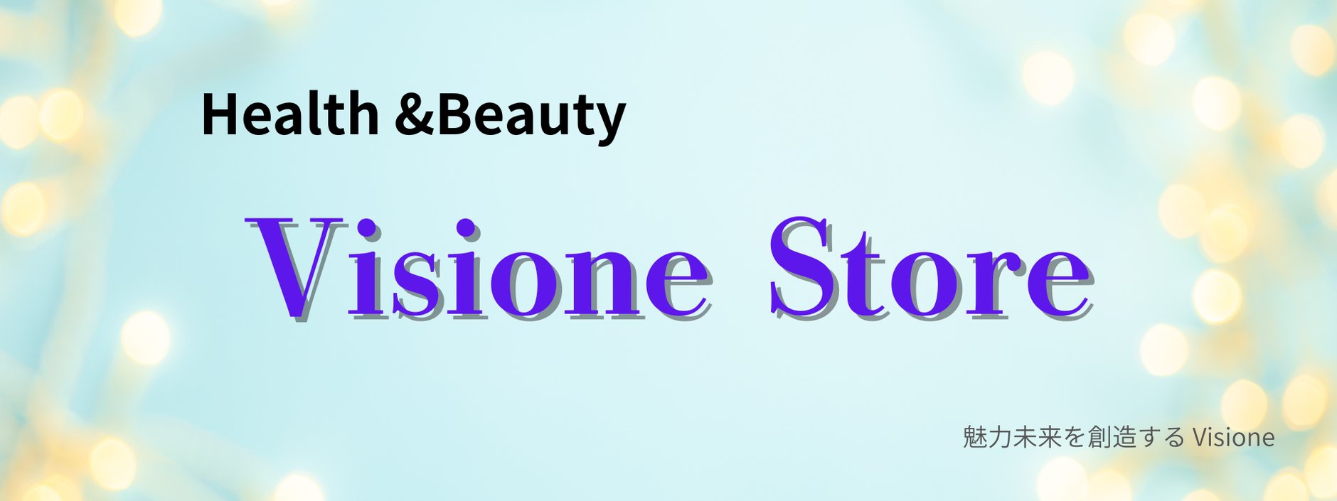 Visione