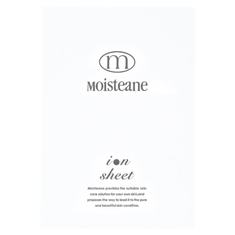 モイスティーヌ　イオンシート(12包入り）/Ion Sheet（12 pieces)