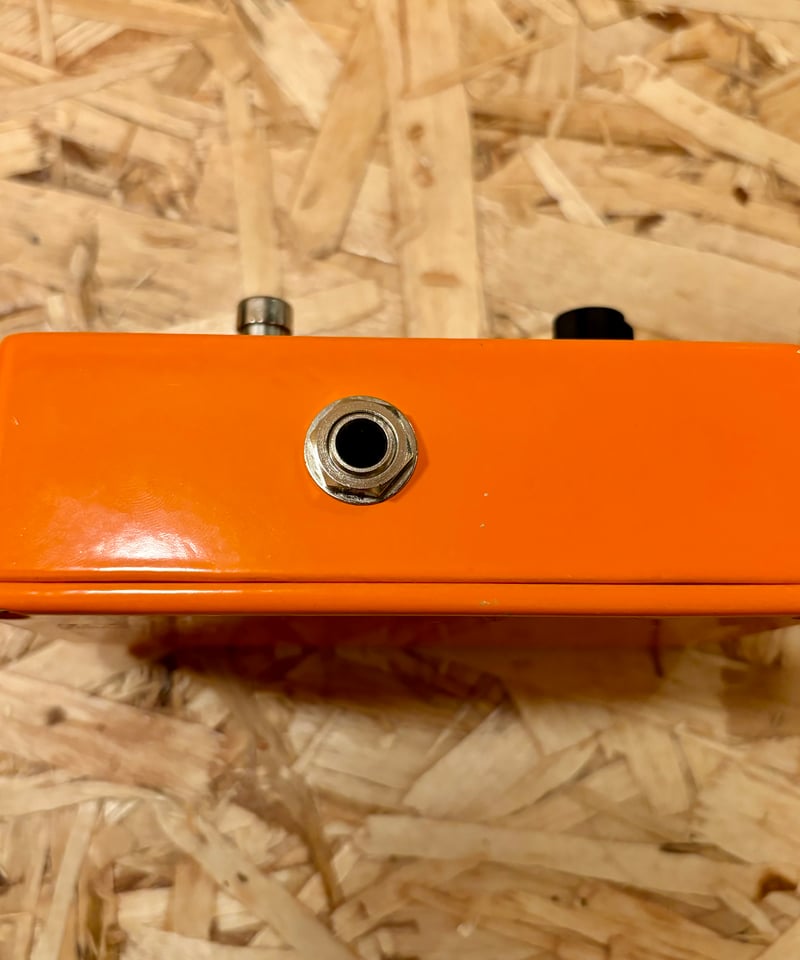 FUCHS PURE GAIN | Guitarshop SOUNDNINE