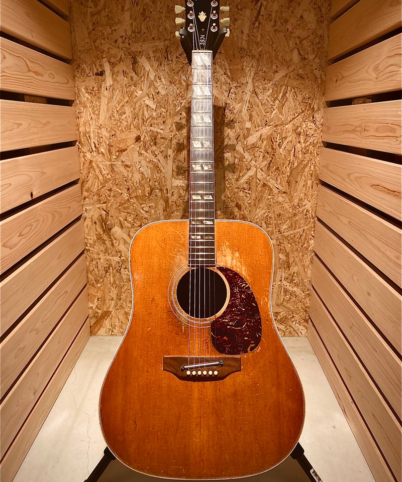 Gibson Southern Jumbo 1970-72 | Guitarshop SOUN