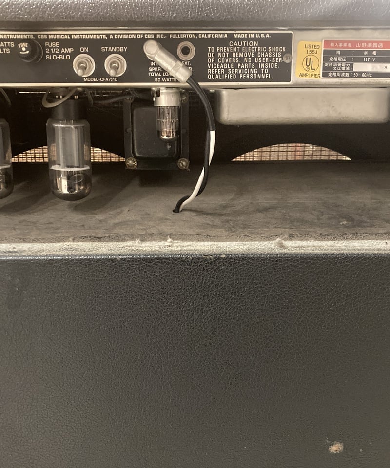 Fender BASSMAN TEN | Guitarshop SOUNDNINE