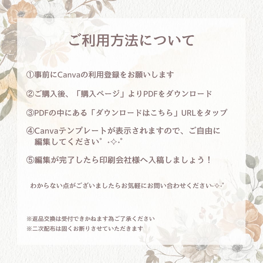 66f216d586db810a586aef8a