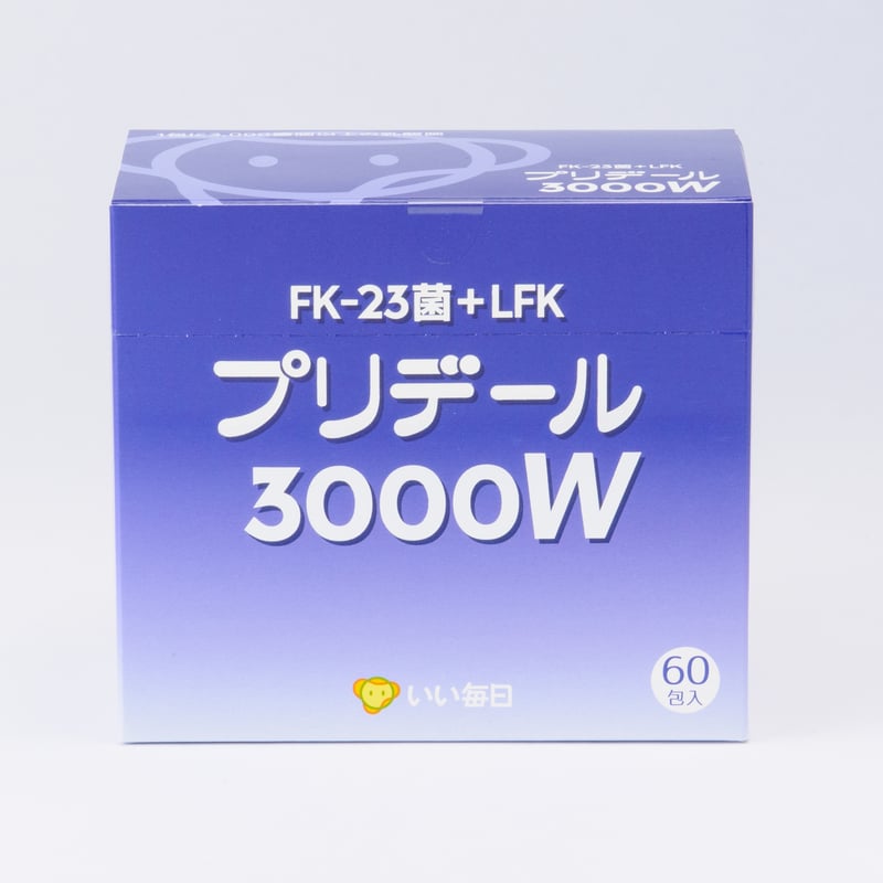 プリデール3000W | alboha プリデール3000W | alboha