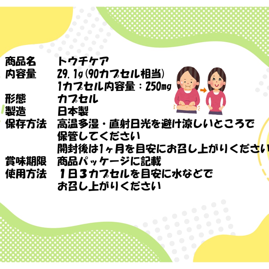 665d63c49b4c19033a5ad396