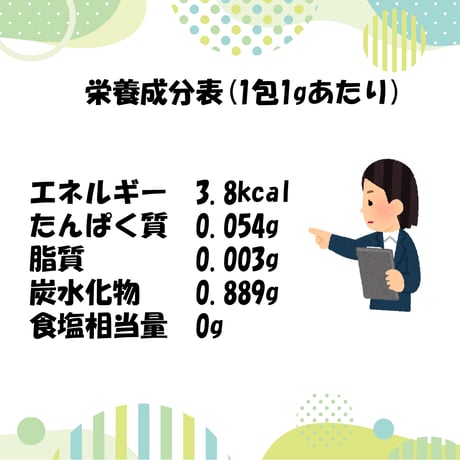 プリデール3000W　▼お得なセット販売もあります