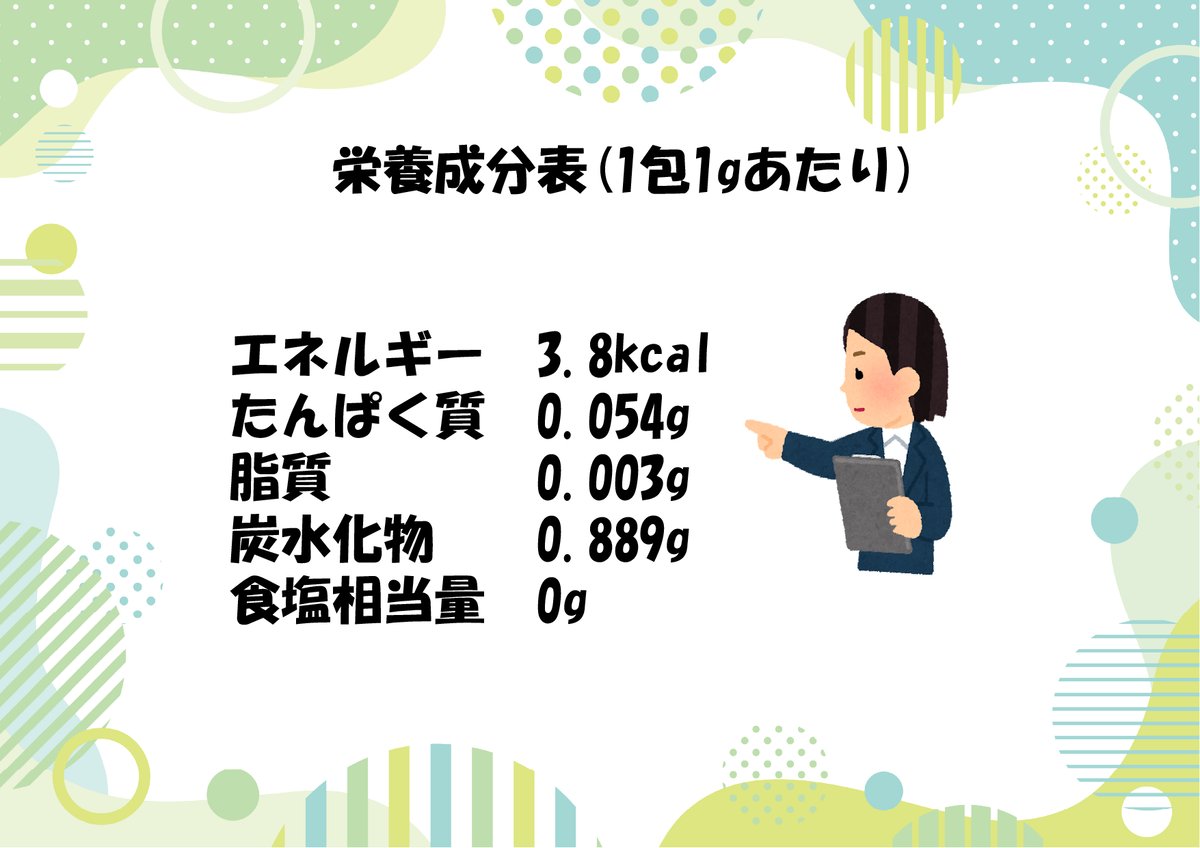 プリデール3000W ▽お得なセット販売もあります | alboha
