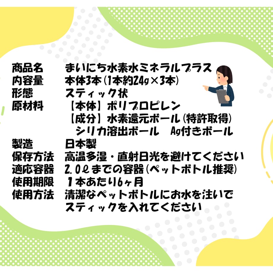 665d665e1edc27040a232c21