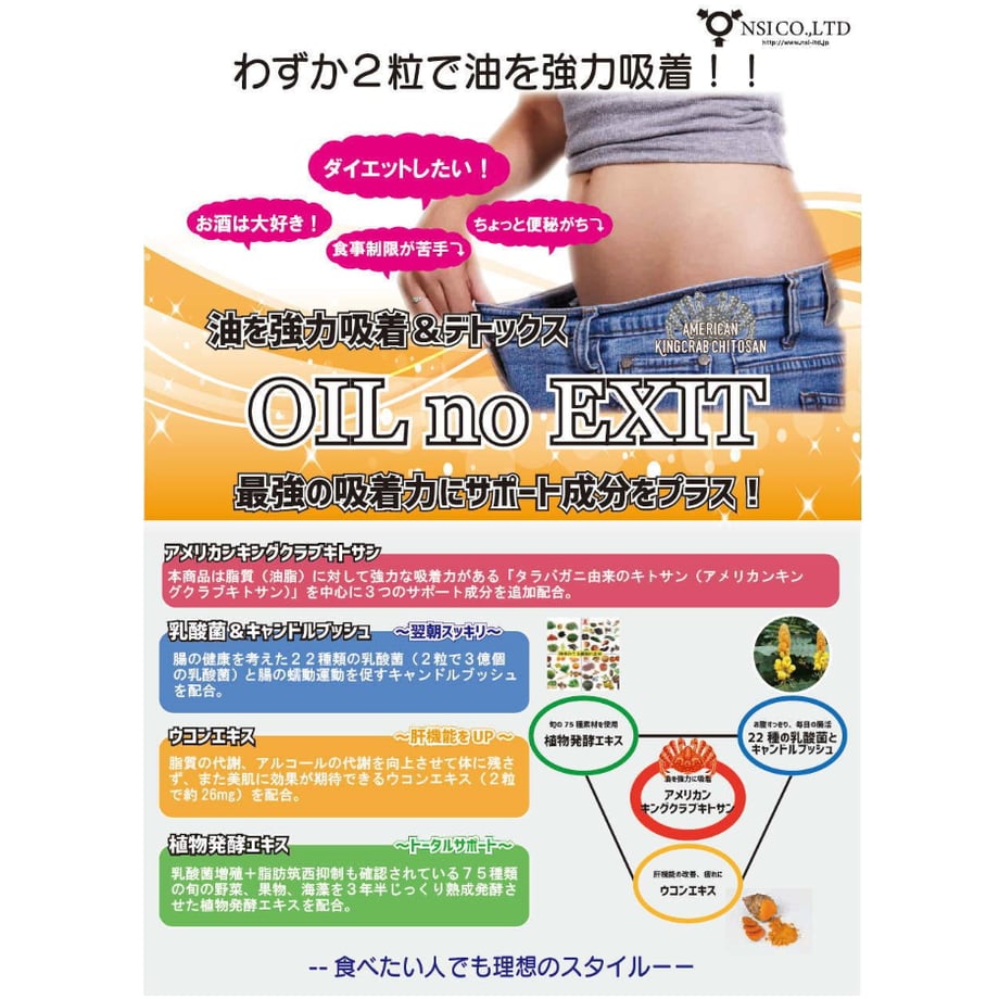 665ea6426d097b06f30fc16d
