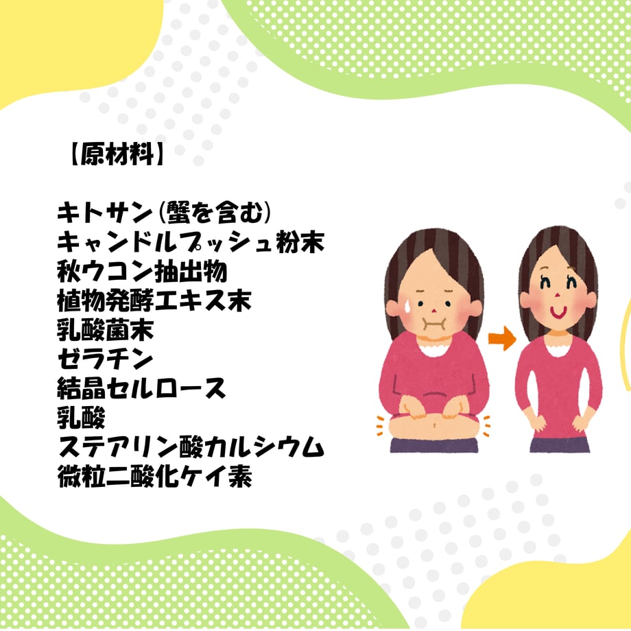 665ea6426d097b06f30fc16d