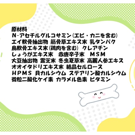 NⅡトータルバランス ▼お得なセット販売もあります