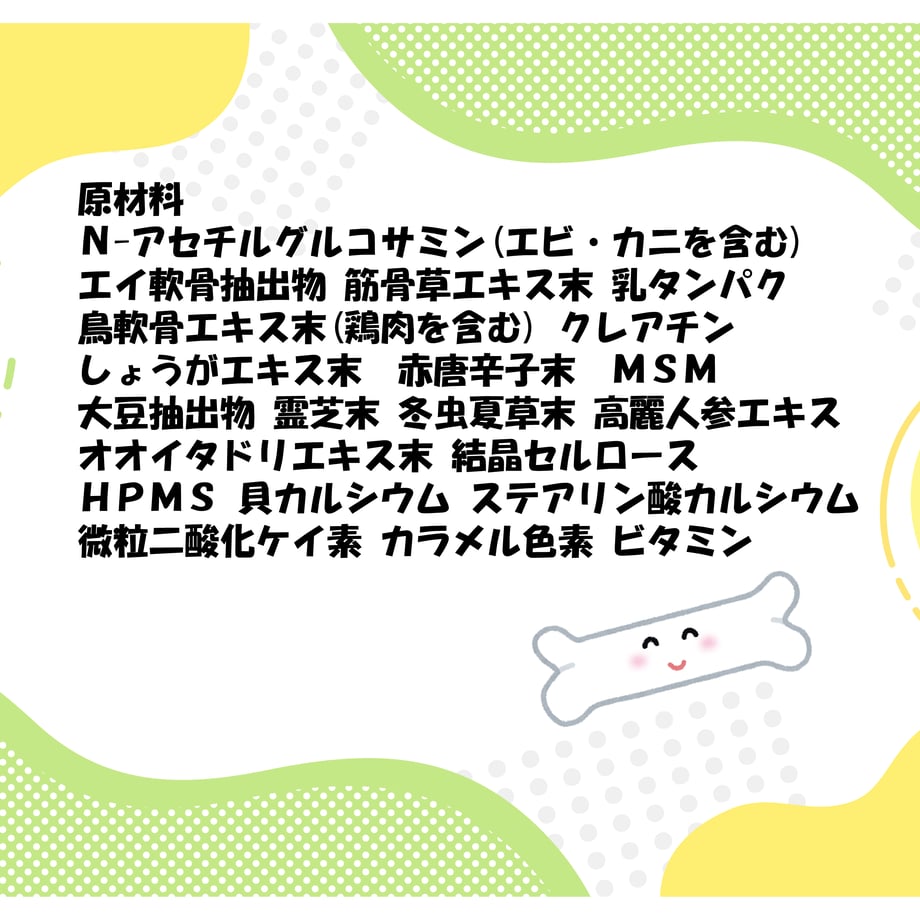 665d5c261edc270055232b94