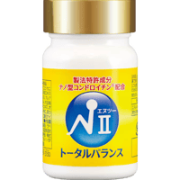 umo濃縮溶液aiゲルマ50㎖ ▽お得なセット販売もあります | alboha