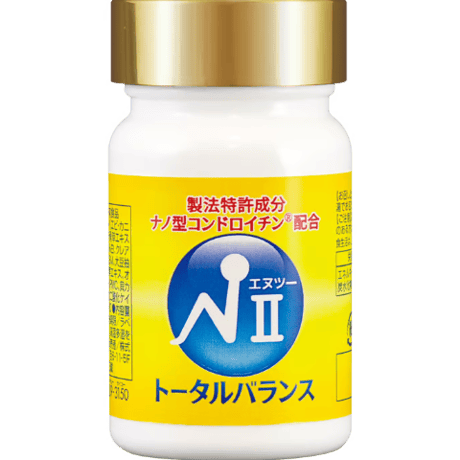 NⅡトータルバランス ▼お得なセット販売もあります
