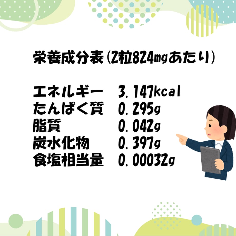 665ea6426d097b06f30fc16d