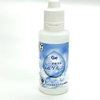 umo濃縮溶液aiゲルマ50㎖　▼お得なセット販売もあります