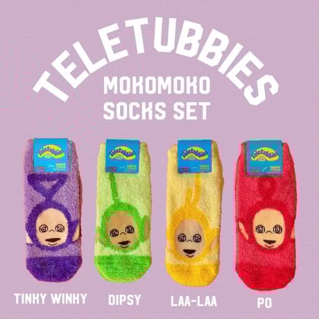 teletubbies | STORES