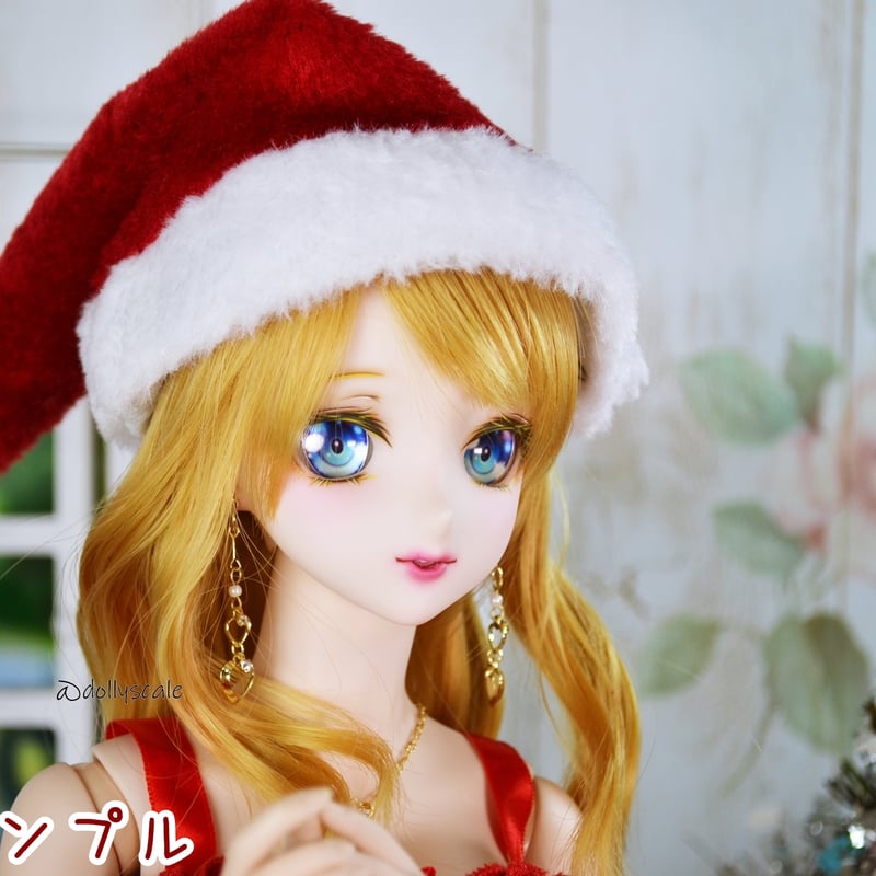 とんがり帽子の型紙【9インチ】 Pointy hat pattern【9inch】 | ドール