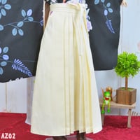 女袴の型紙【50cmソフビ】　Women's hakama PDF Sewing Pattern for 50cm dolls (small 1/3 scale)