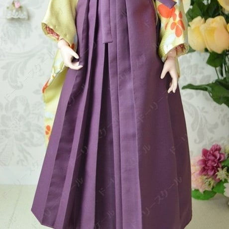 女袴の型紙【58cmソフビ】　Women's hakama PDF Sewing Pattern for 58cm dolls (1/3 scale)