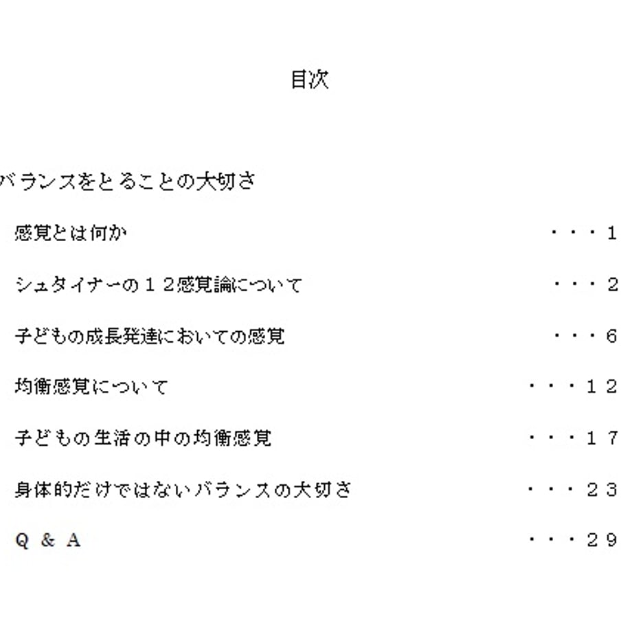 6657fa6180c8d805366fac37