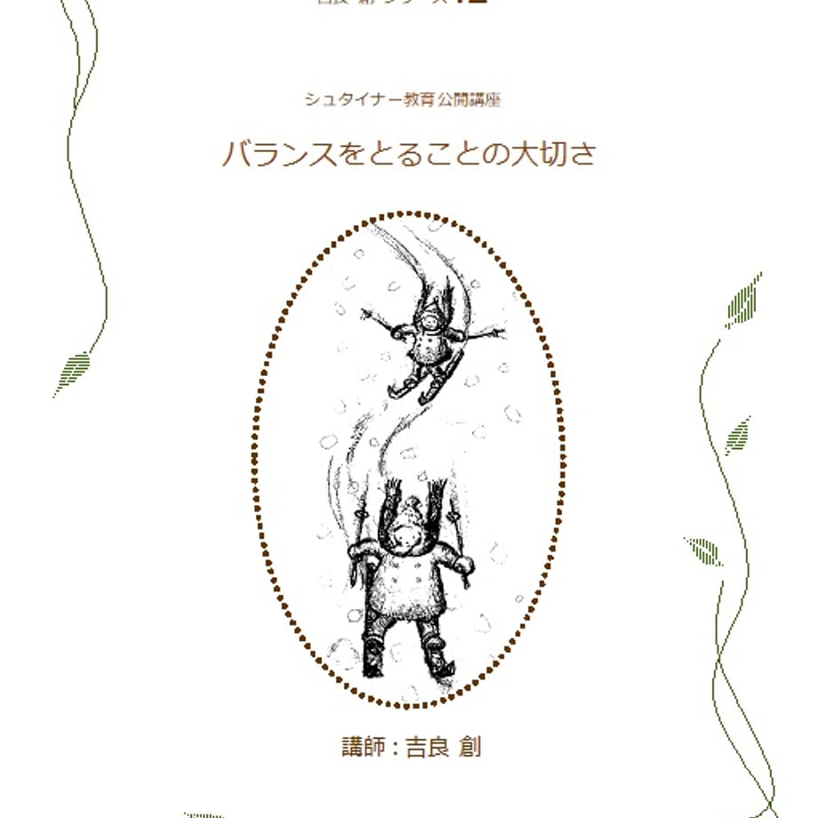6657fa6180c8d805366fac37