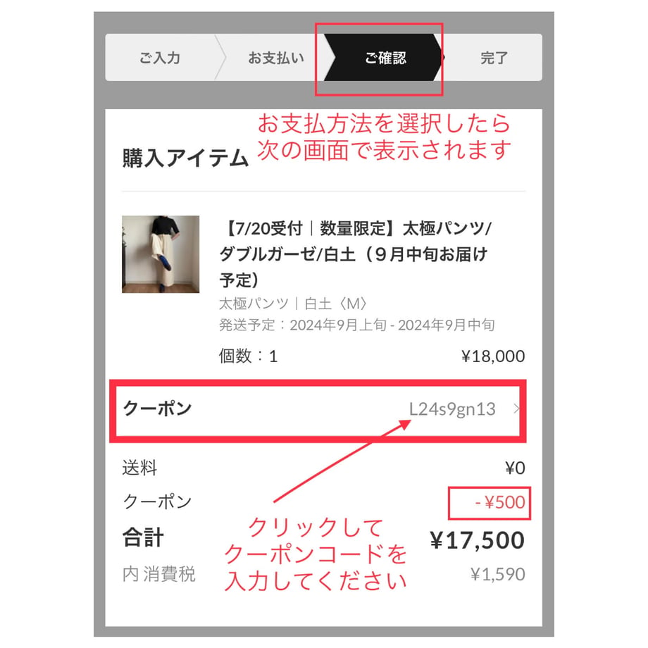 66ac93acbb977704e8b53980