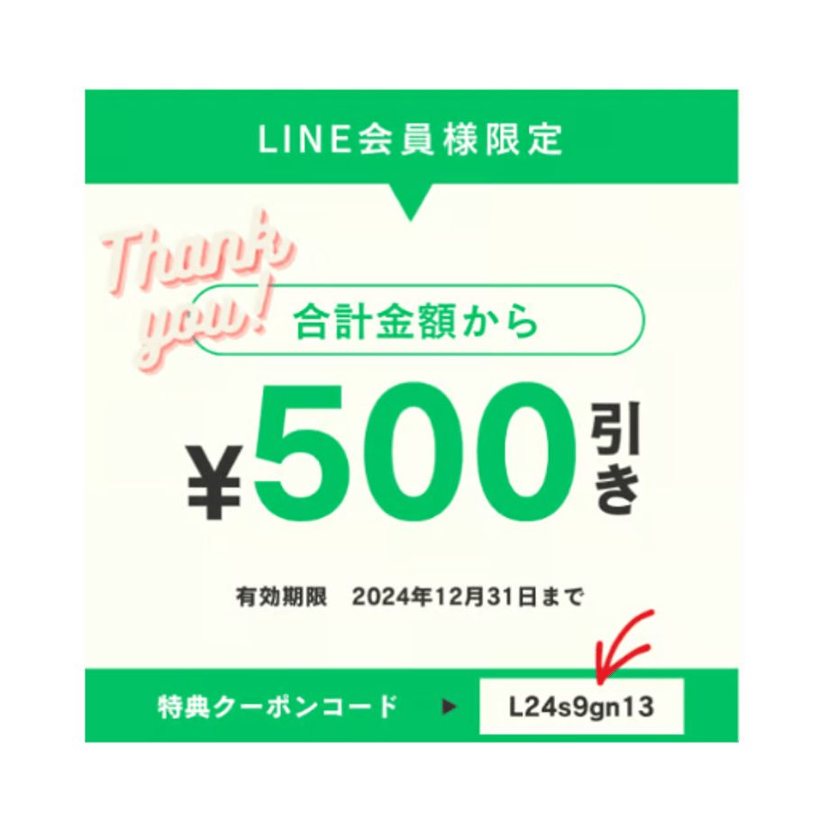 66ac93acbb977704e8b53980