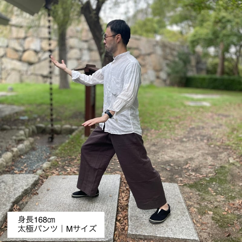 朱丹｜ワイド｜スラブ・ダブルガーゼ | FANSON｜TaiChiWear