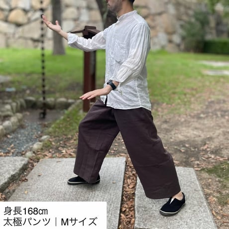 白土｜ワイド｜スラブ・ダブルガーゼ