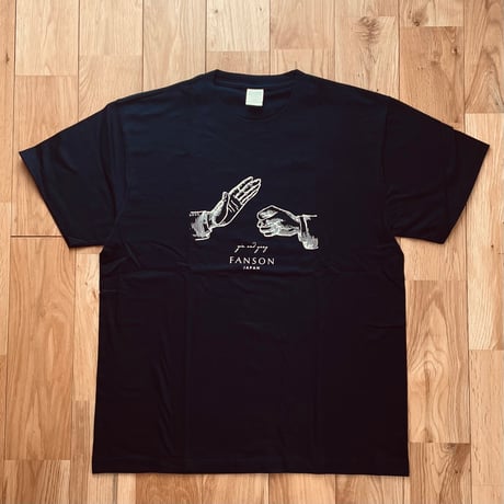 オーガニック・コットンＴシャツ「武」  黒