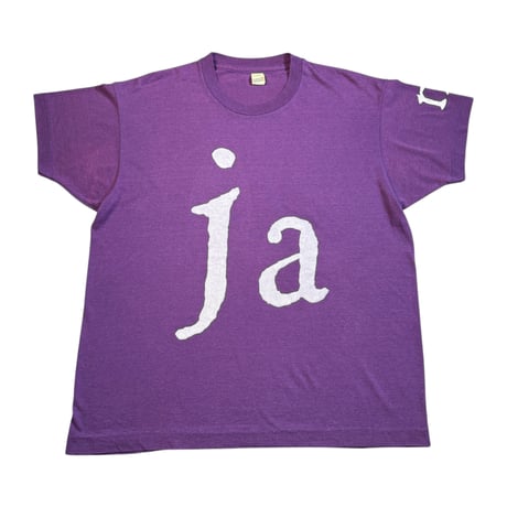 JAMES "PURPLE" SCREENSTARS X-LARGE 2871