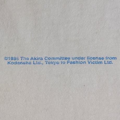 AKIRA "KANEDA BIKE" FRUIT OF THE LOOM X-LARGE 575