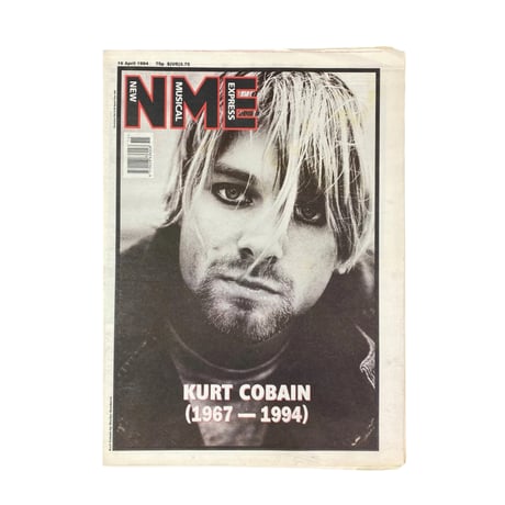 1994 NME MAGAZINE NIRVANA KURT COBAIN MEMORIAL ISSUE