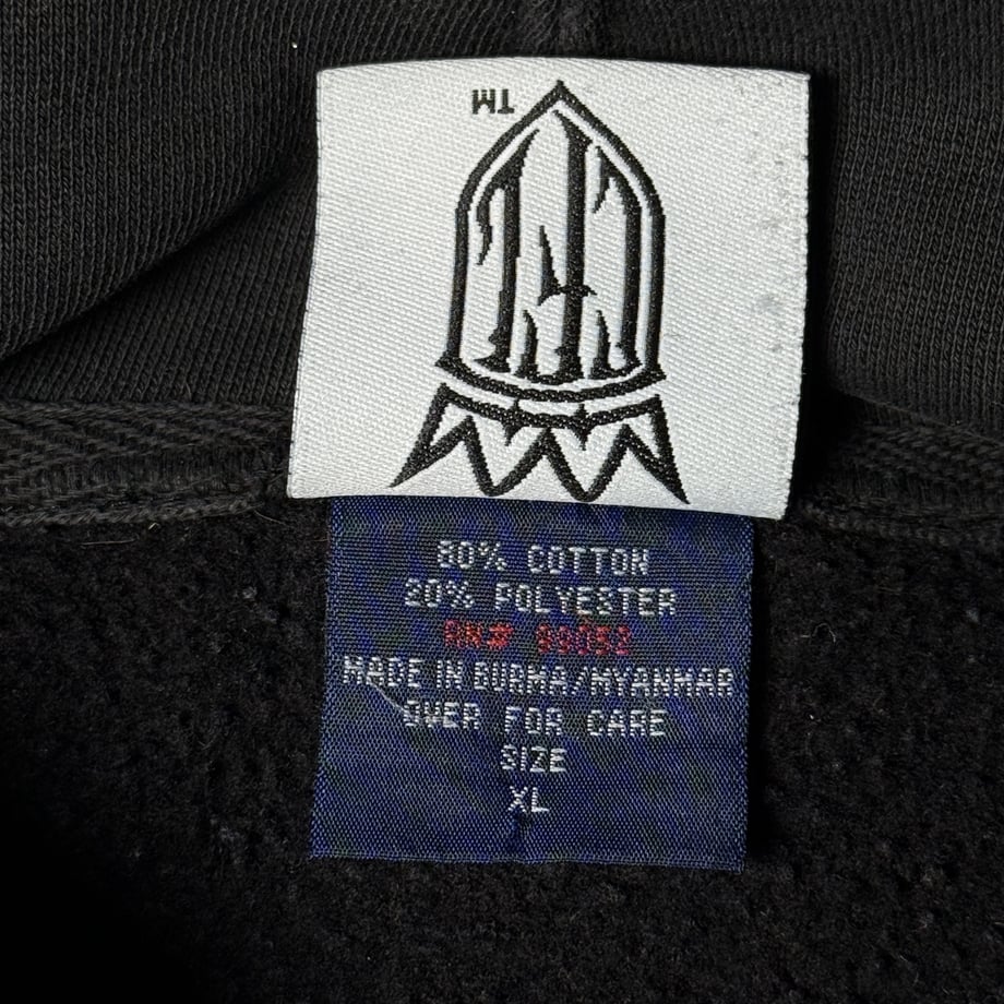 69662b94e3519031923b2842