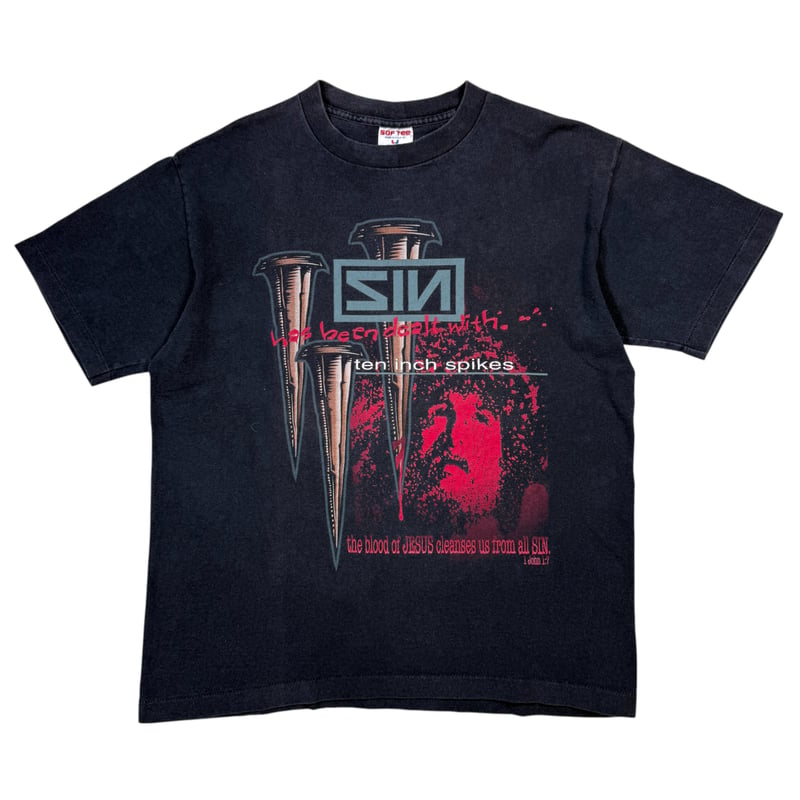 NINE INCH NAILS PARODY 