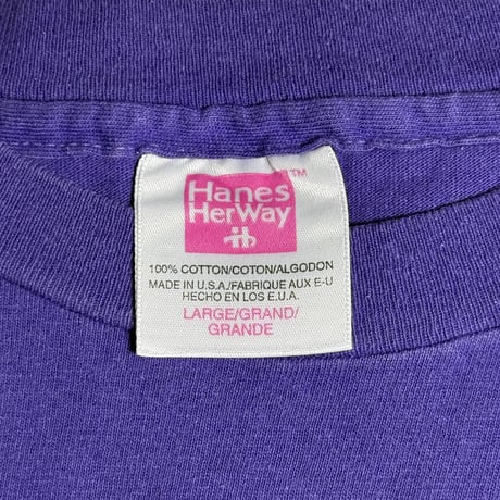 MY BLOODY VALENTINE "YOU MADE ME REALISE" HANES HERWAY LARGE 985