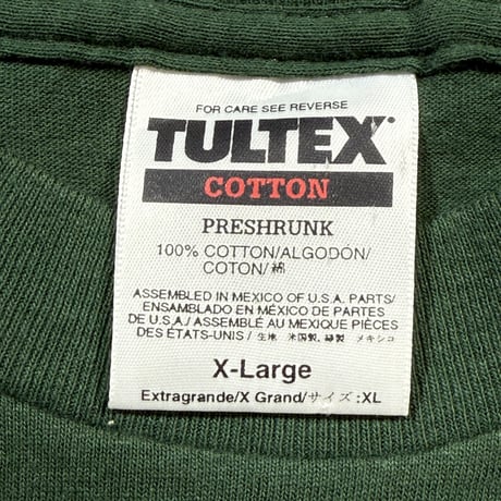 BUSH "GAVIN ROSSDALE FACE PORTRAIT GREEN" TULTEX X-LARGE 1742