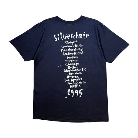SILVERCHAIR "PIG FACE" GILDAN LARGE 241